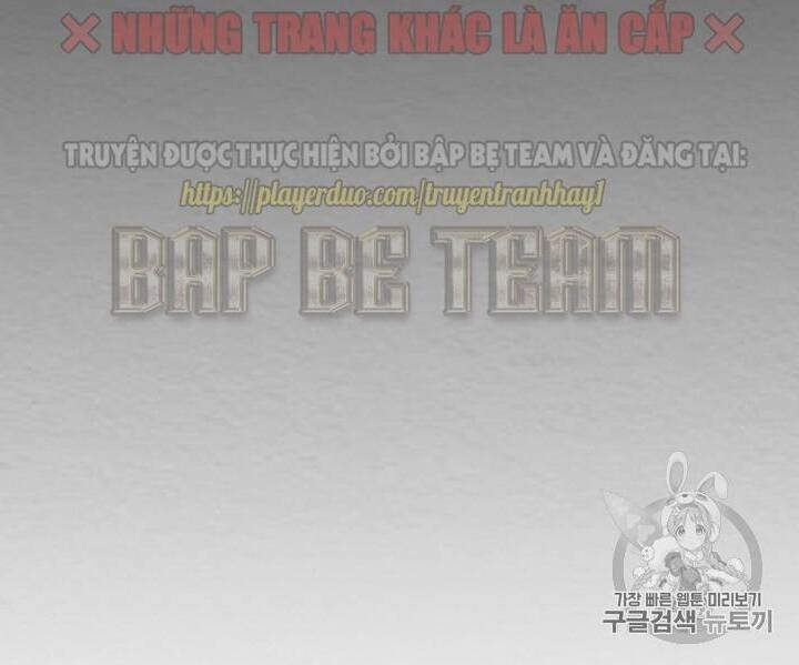 Ark - Chương 5 - Trang 63