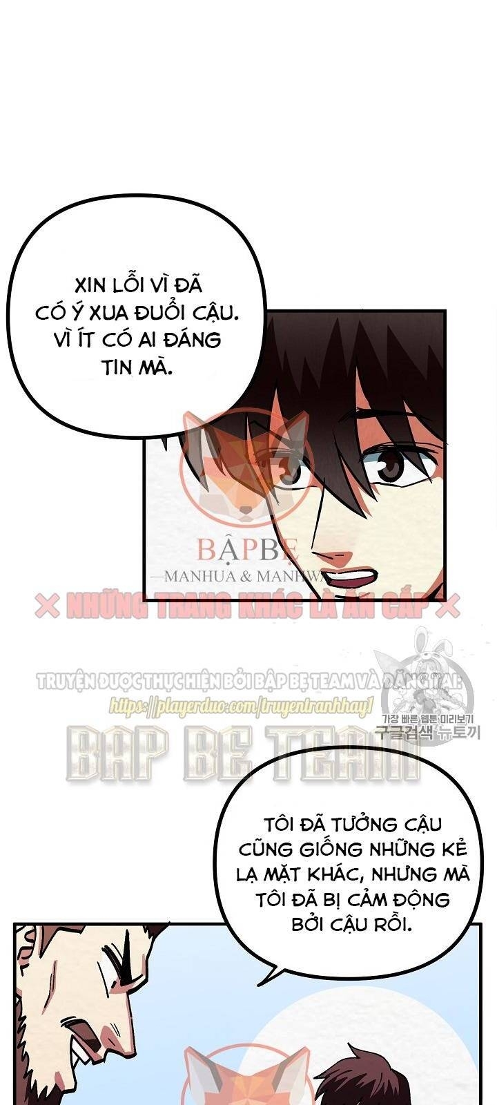 Ark - Chương 5 - Trang 80