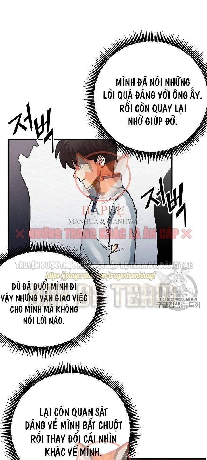 Ark - Chương 5 - Trang 84