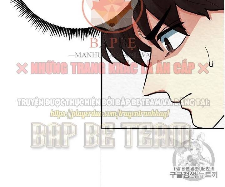 Ark - Chương 5 - Trang 85