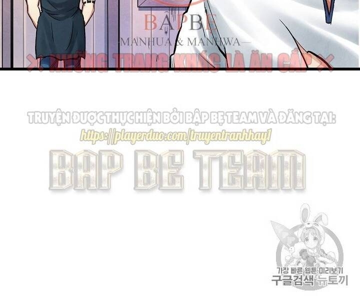 Ark - Chương 5 - Trang 87