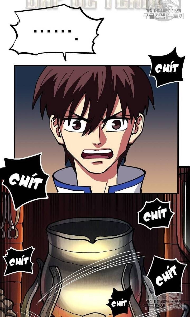 Ark - Chương 5 - Trang 91