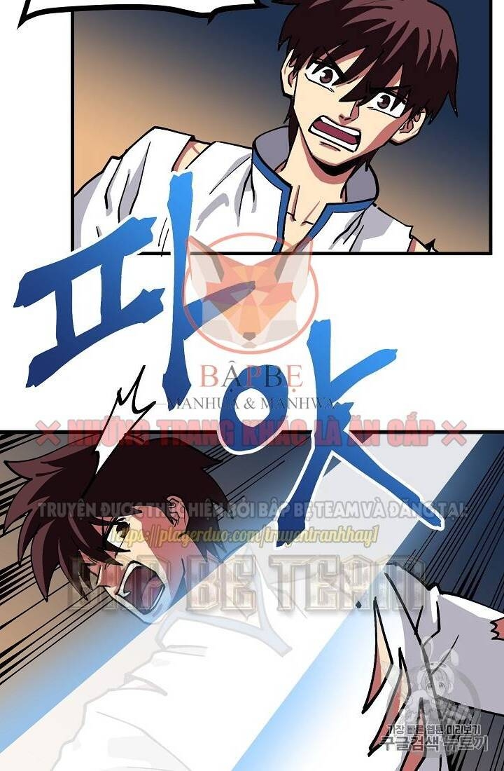 Ark - Chương 5 - Trang 95