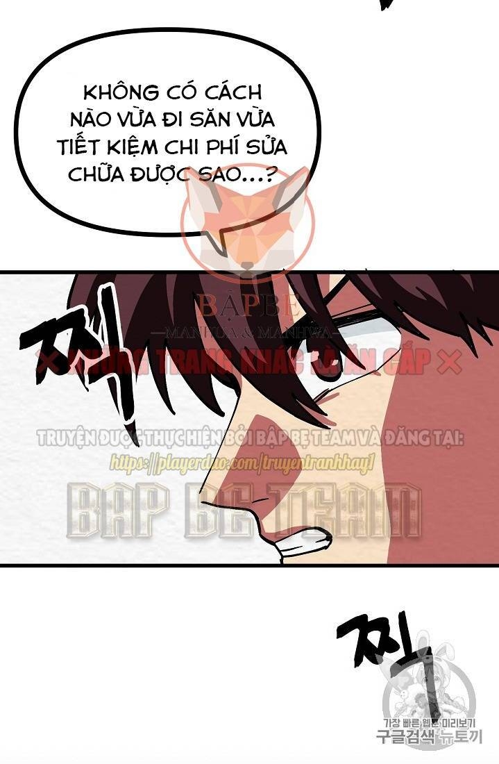 Ark - Chương 6 - Trang 15