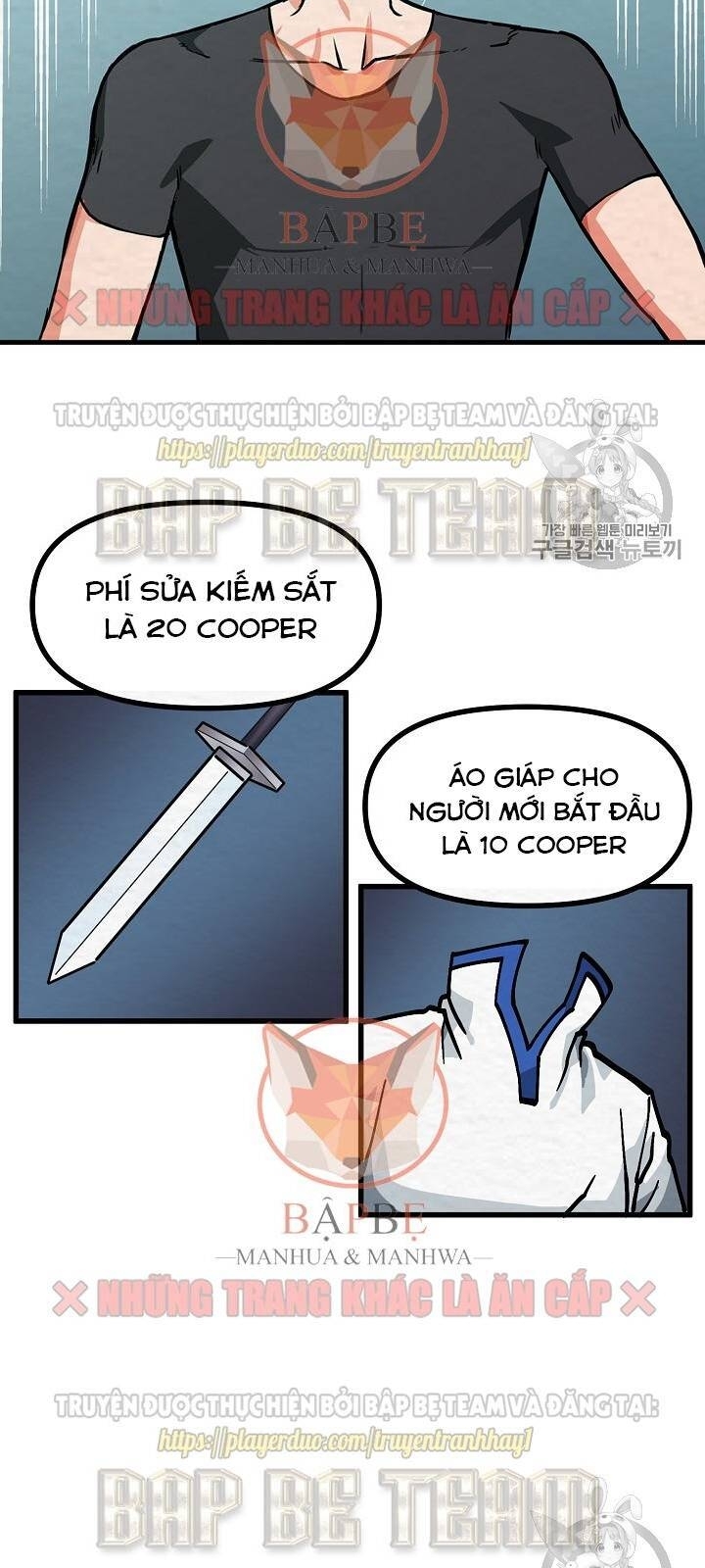 Ark - Chương 6 - Trang 3