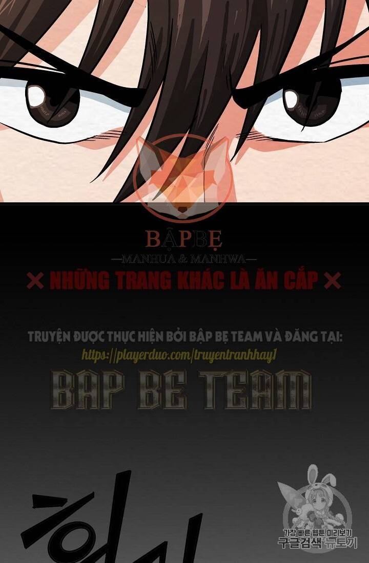 Ark - Chương 6 - Trang 35