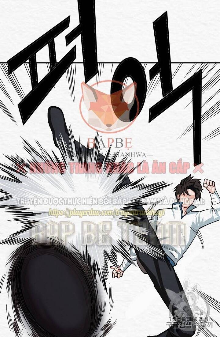 Ark - Chương 6 - Trang 37