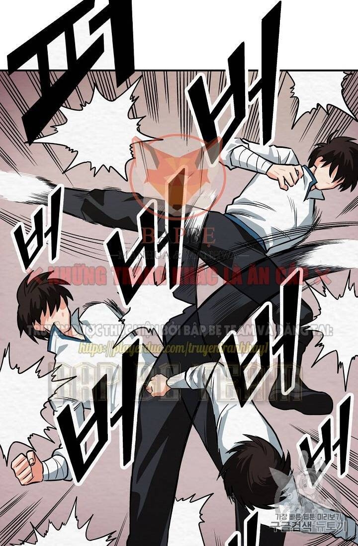 Ark - Chương 6 - Trang 43