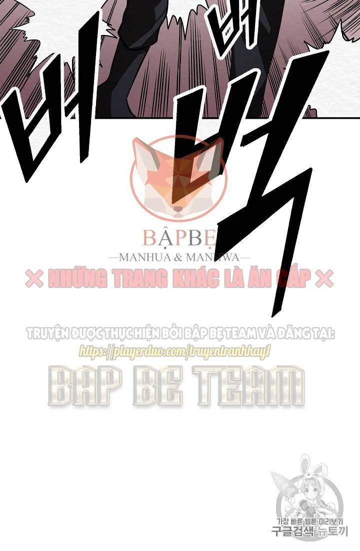 Ark - Chương 6 - Trang 44