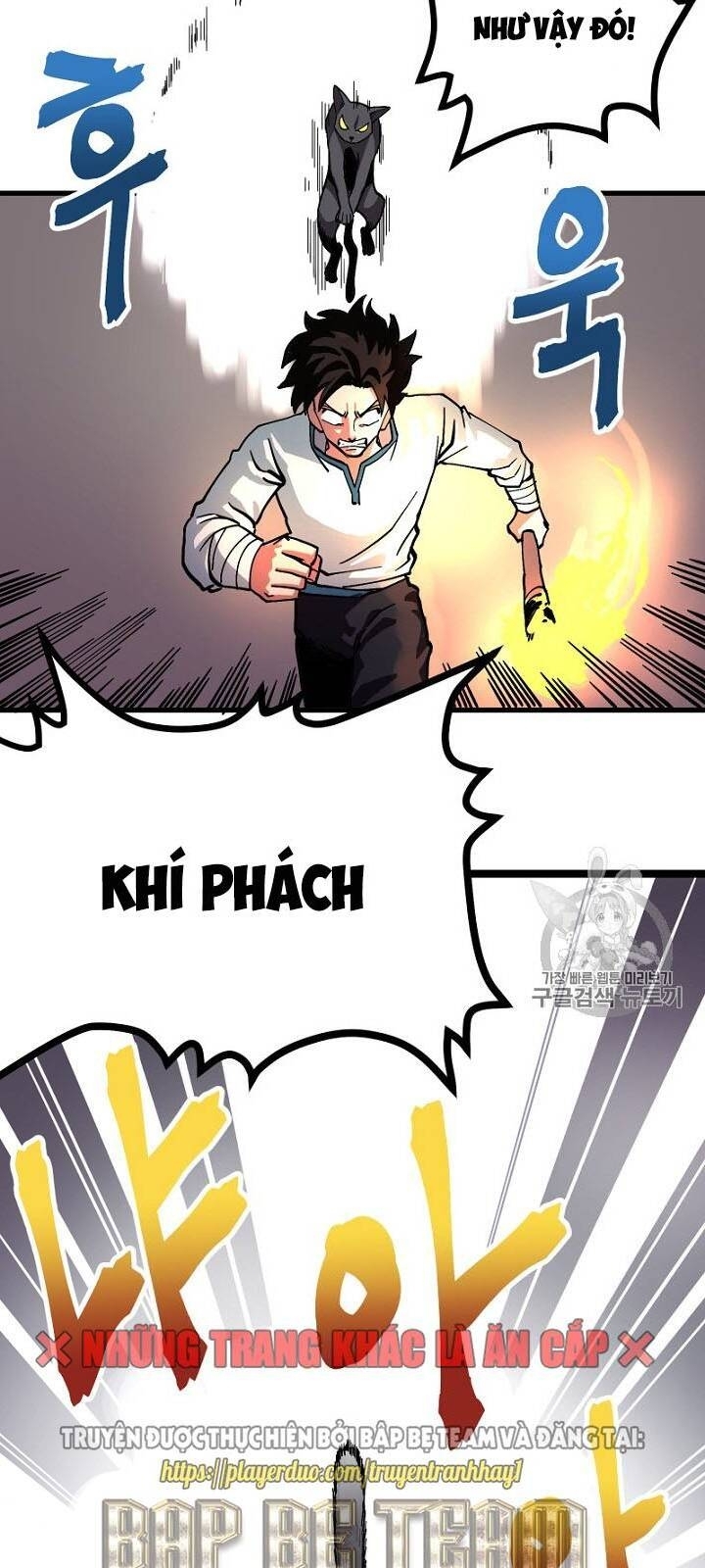 Ark - Chương 8 - Trang 14