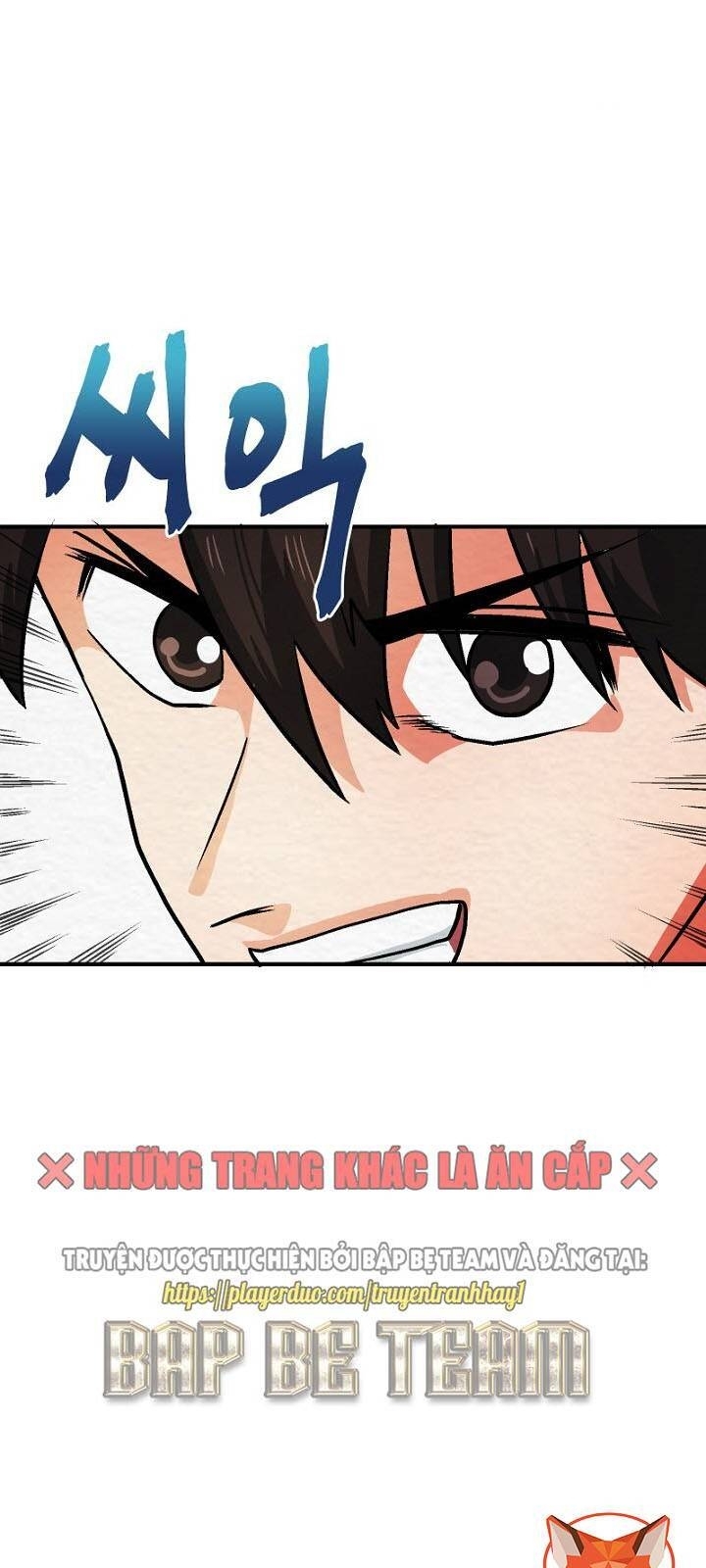 Ark - Chương 8 - Trang 26