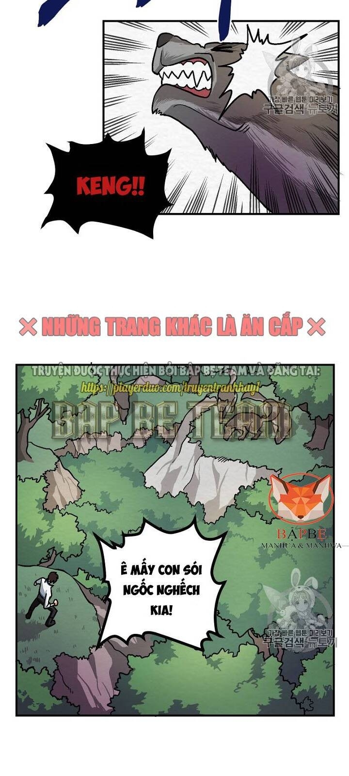 Ark - Chương 8 - Trang 32