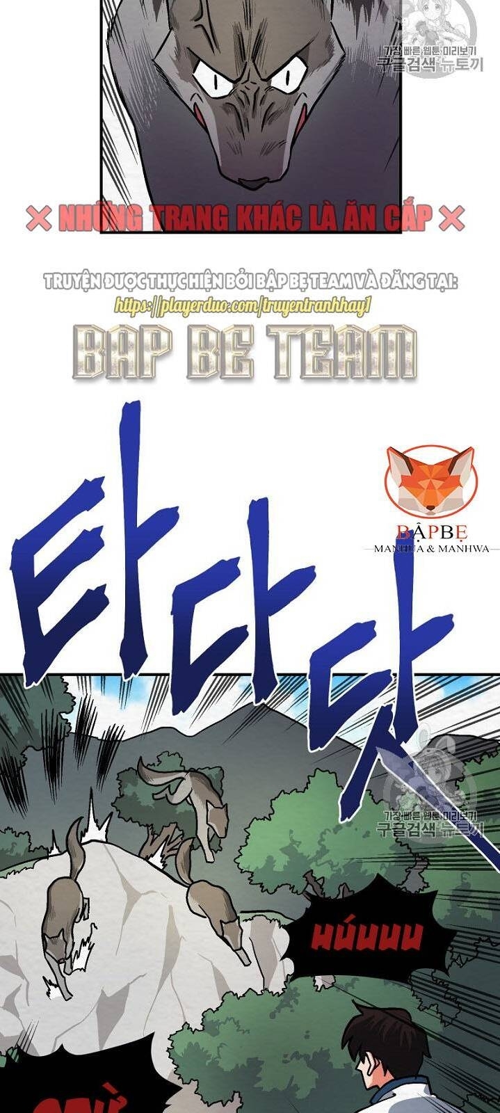 Ark - Chương 8 - Trang 35