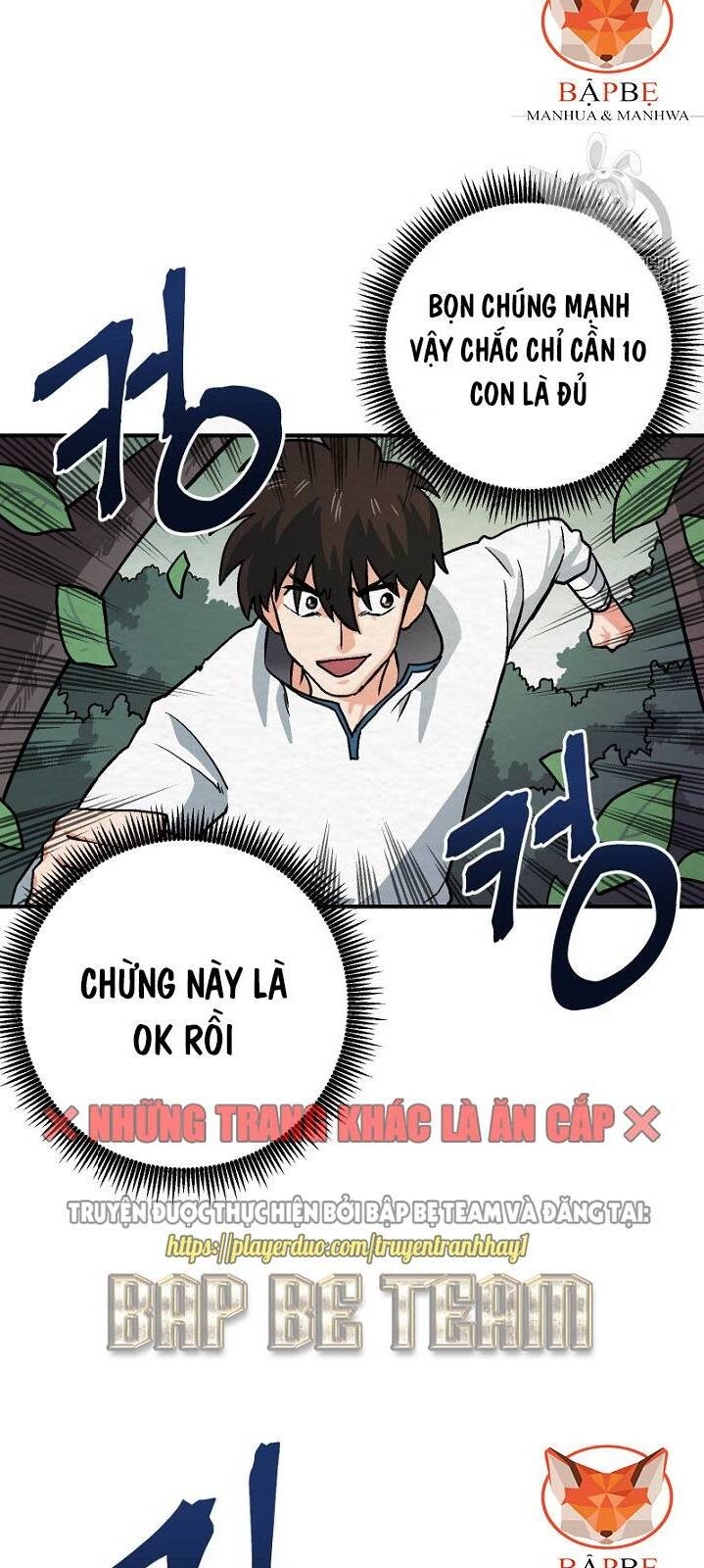 Ark - Chương 8 - Trang 39