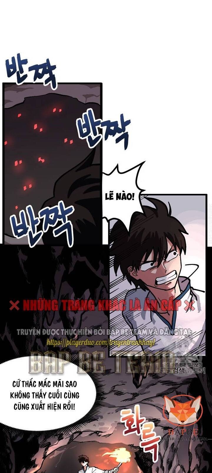 Ark - Chương 8 - Trang 6