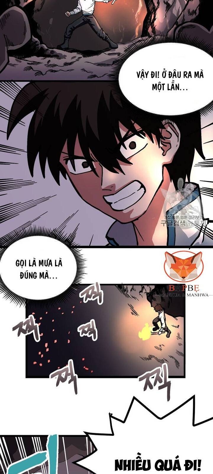 Ark - Chương 8 - Trang 7