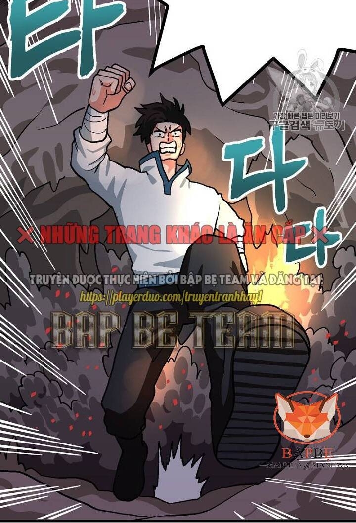 Ark - Chương 8 - Trang 8