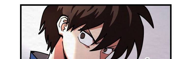 Ark - Chương 9 - Trang 11