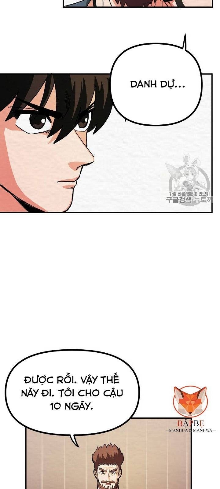 Ark - Chương 9 - Trang 102