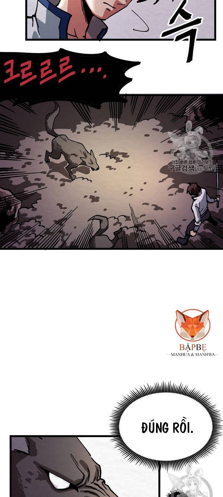 Ark - Chương 9 - Trang 12