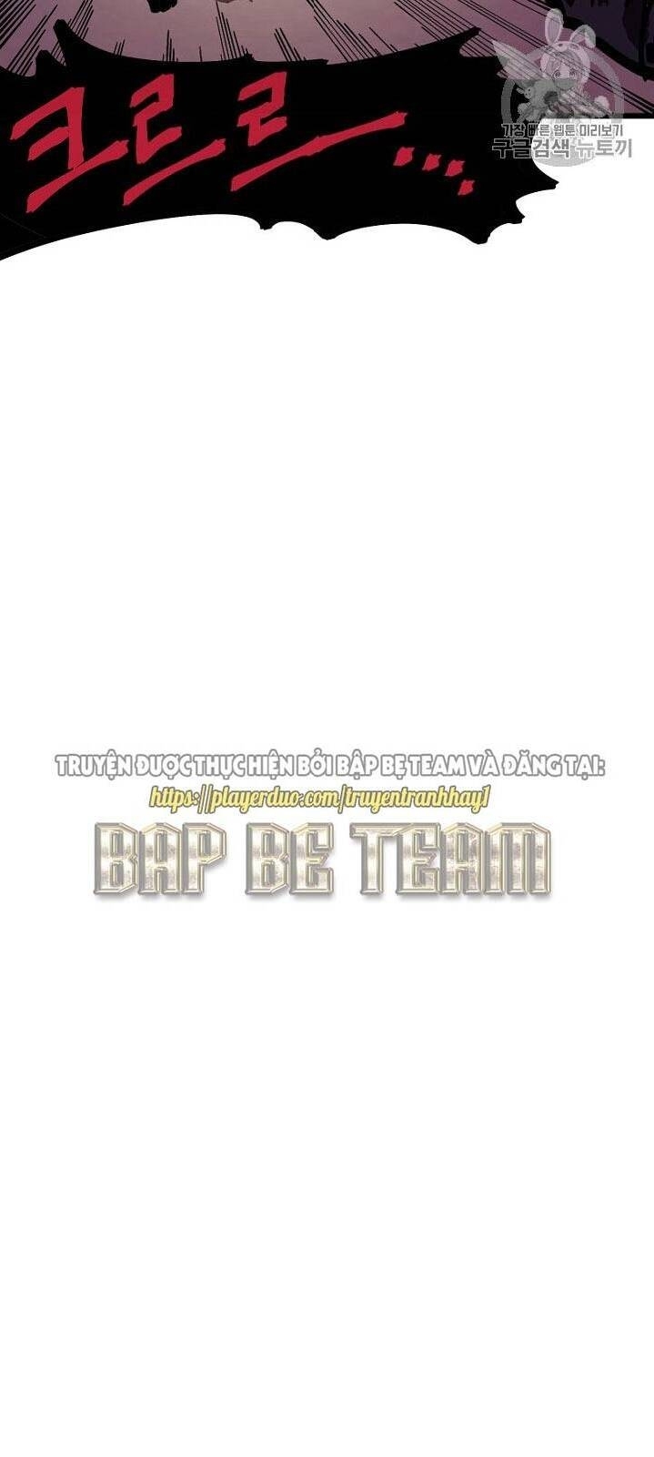 Ark - Chương 9 - Trang 16