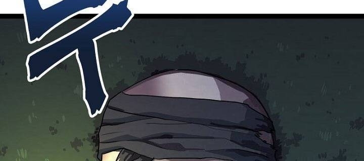 Ark - Chương 9 - Trang 37