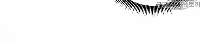 Ark - Chương 9 - Trang 47