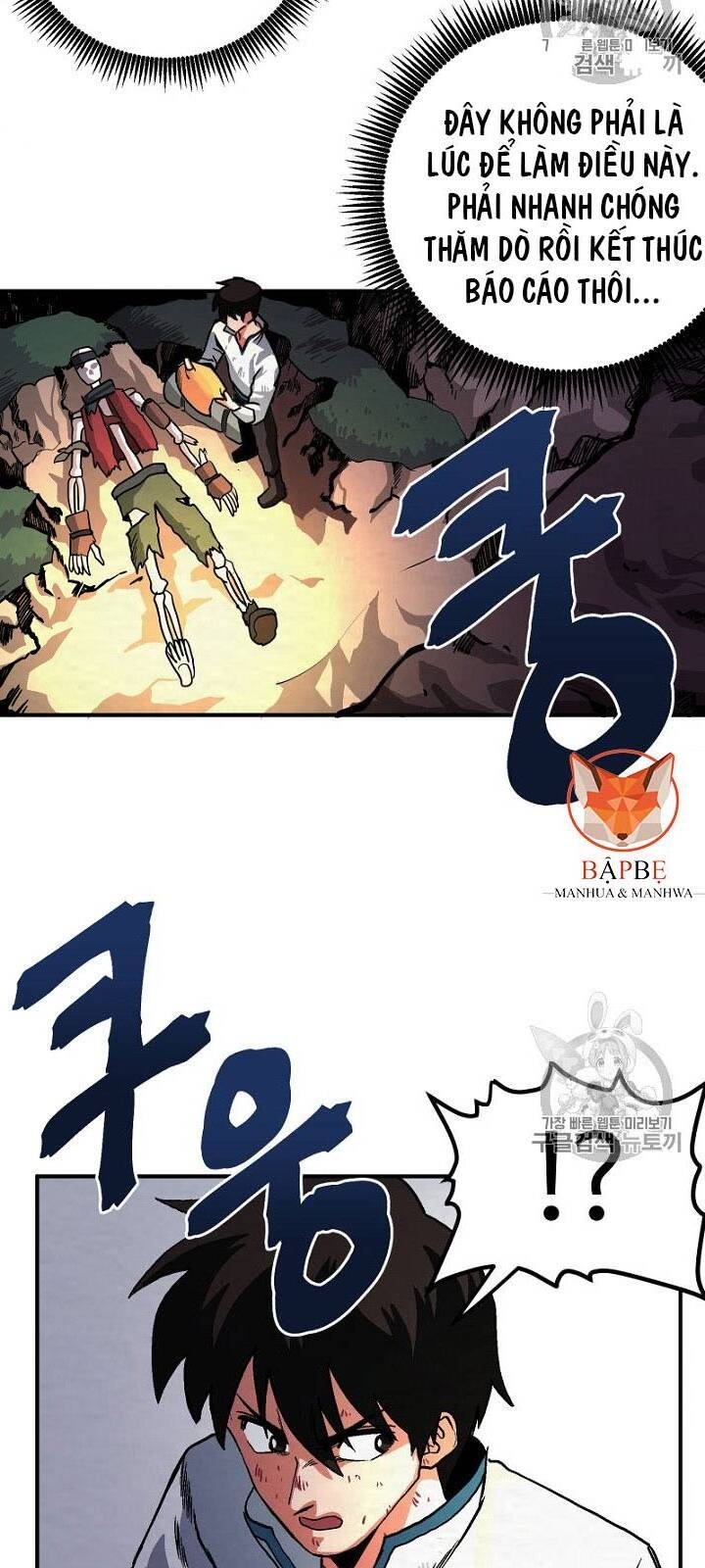 Ark - Chương 9 - Trang 50