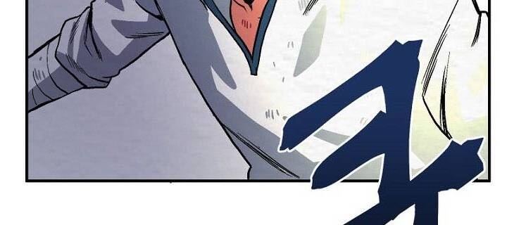 Ark - Chương 9 - Trang 51