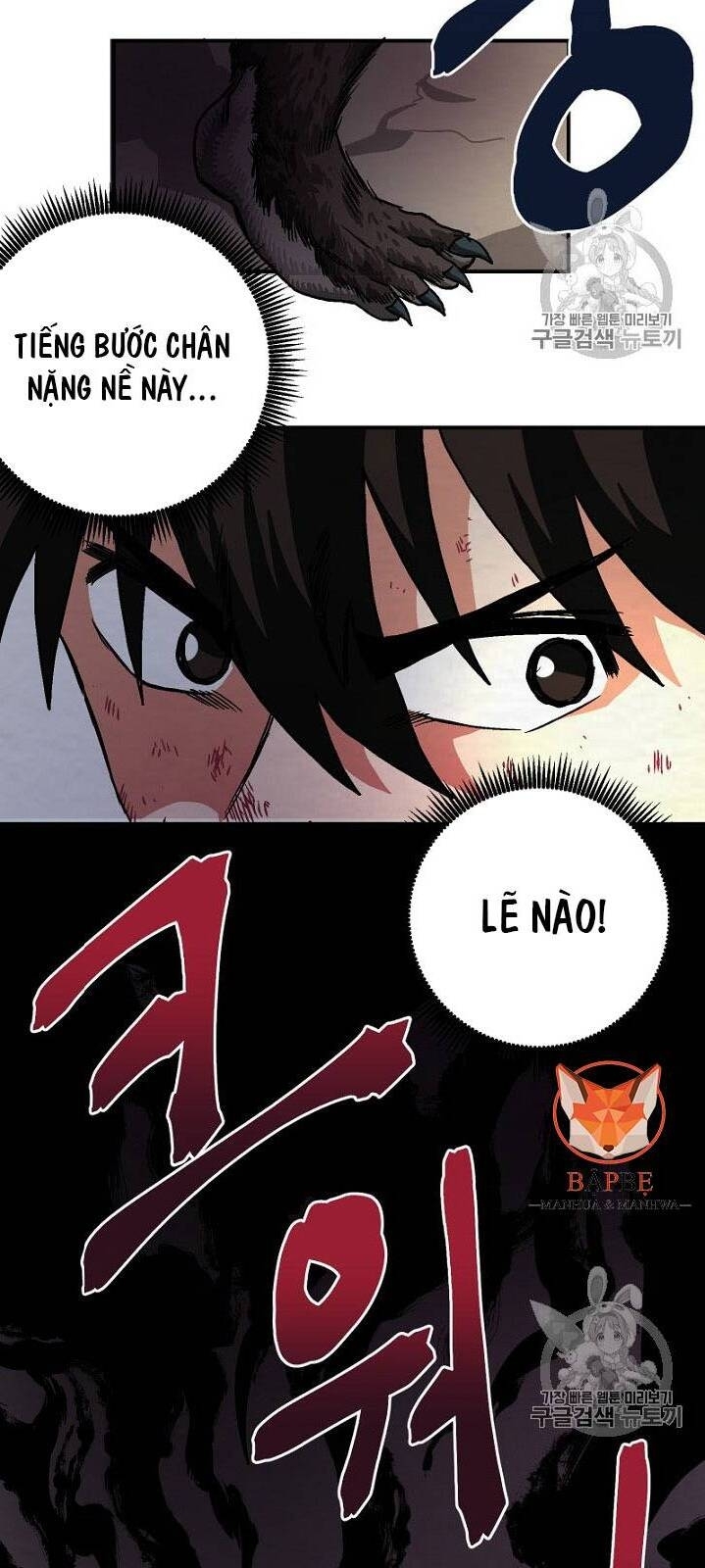 Ark - Chương 9 - Trang 52