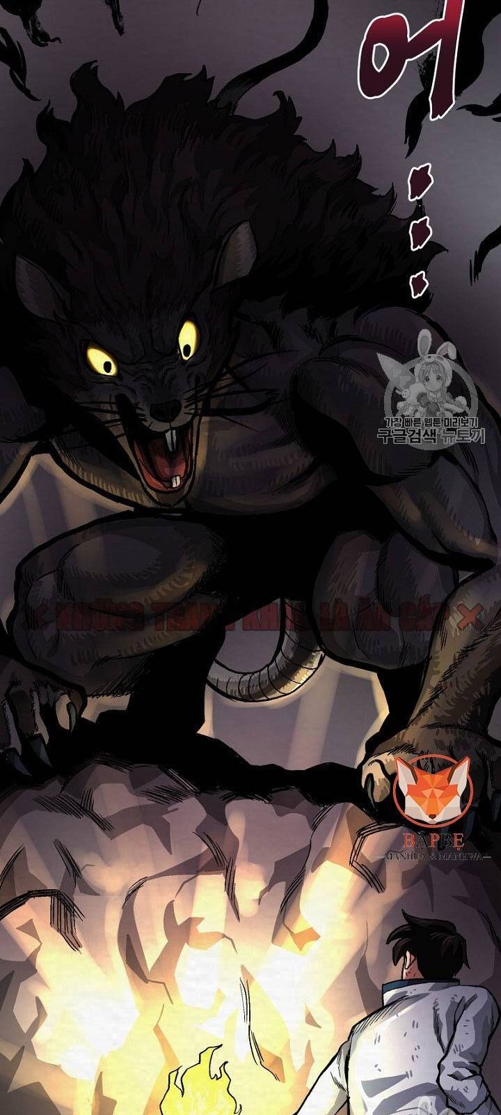 Ark - Chương 9 - Trang 54