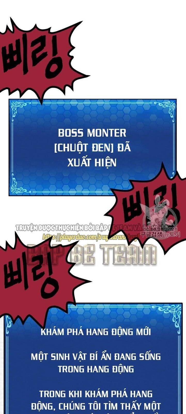 Ark - Chương 9 - Trang 56
