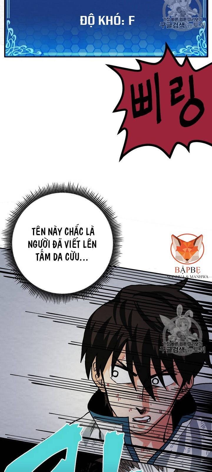 Ark - Chương 9 - Trang 58