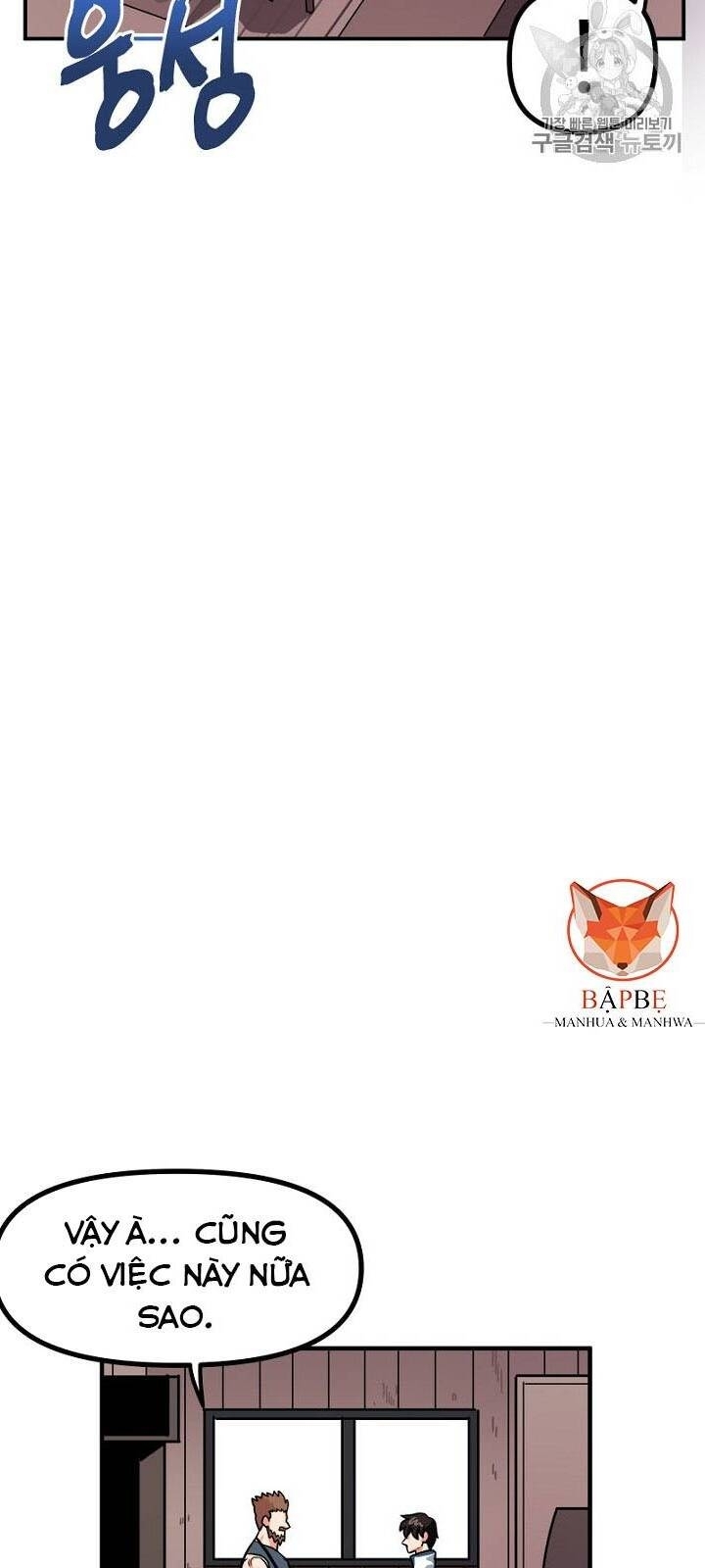 Ark - Chương 9 - Trang 82