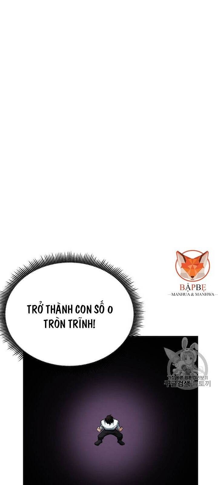 Ark - Chương 9 - Trang 90