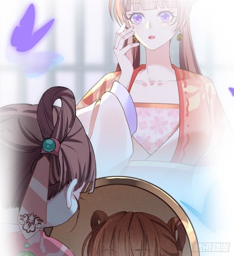 Hoàng Đệ, Chớ Cầm Đao - Chương 0 - Trang 26