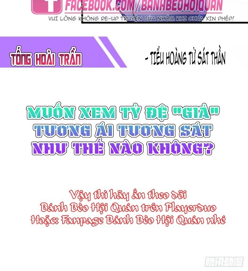 Hoàng Đệ, Chớ Cầm Đao - Chương 0 - Trang 32