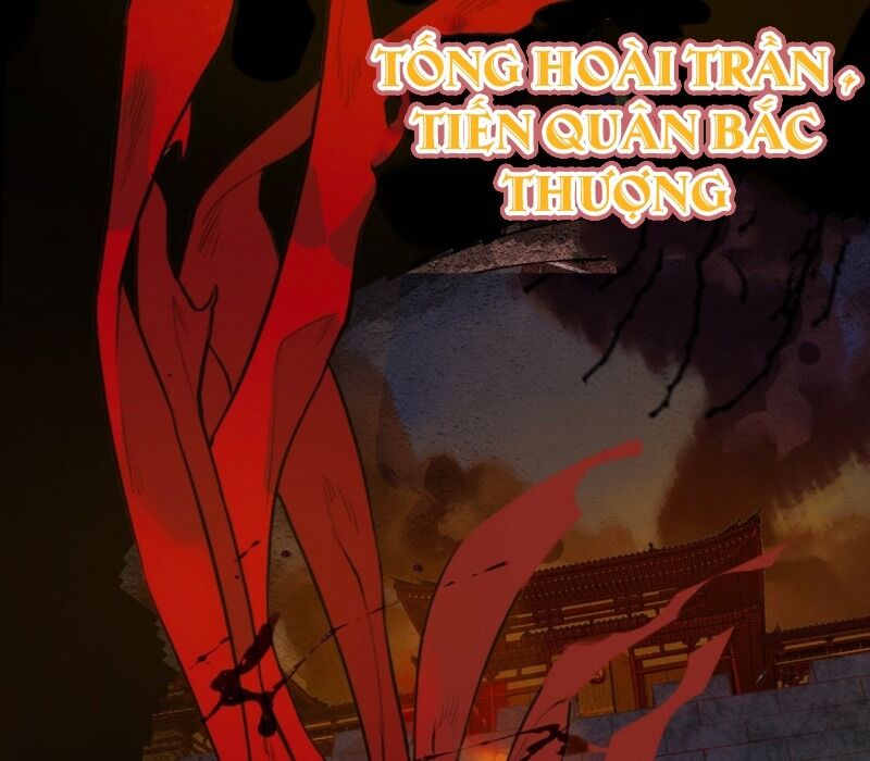 Hoàng Đệ, Chớ Cầm Đao - Chương 0 - Trang 5