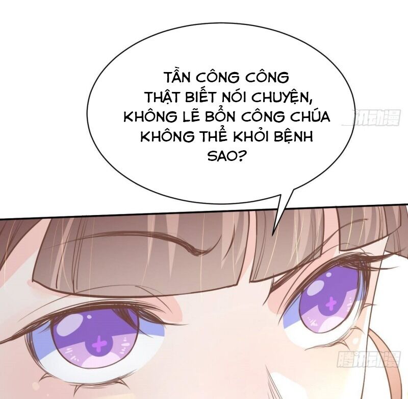 Hoàng Đệ, Chớ Cầm Đao - Chương 2 - Trang 36