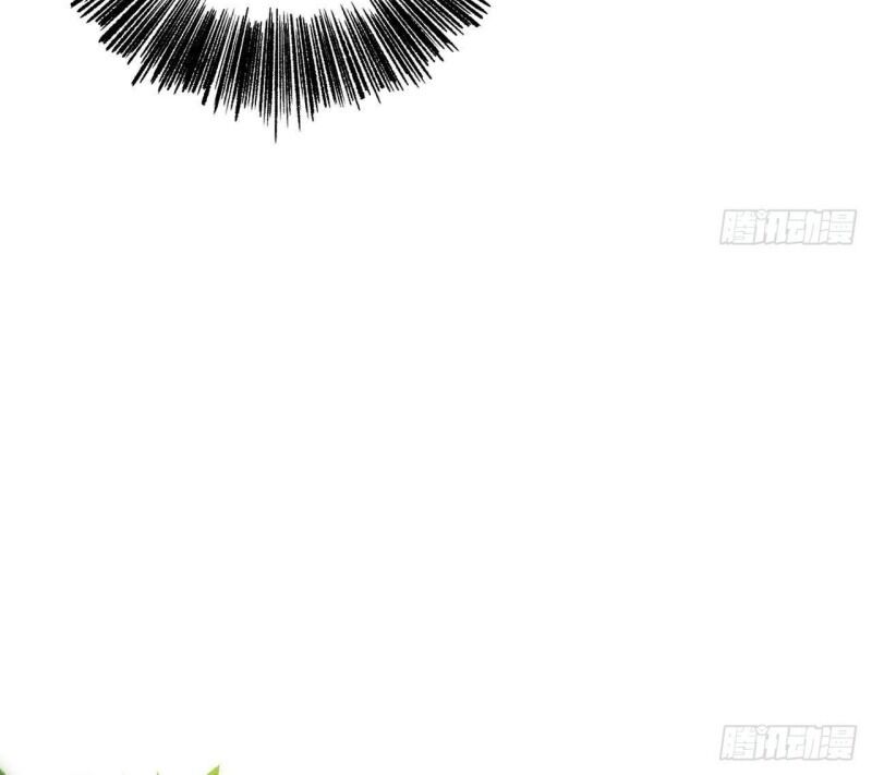 Hoàng Đệ, Chớ Cầm Đao - Chương 3 - Trang 12