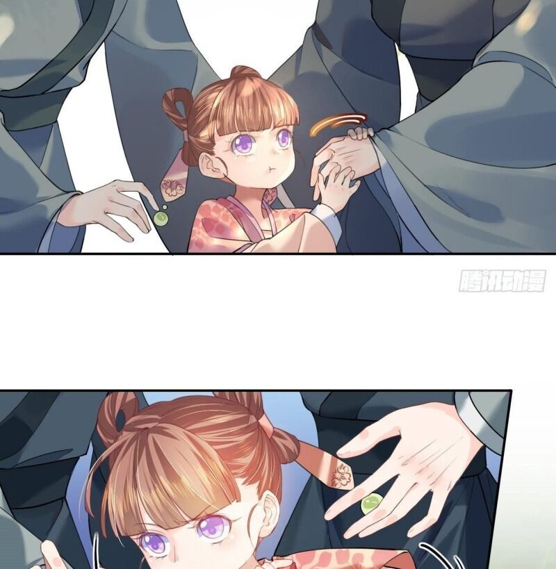 Hoàng Đệ, Chớ Cầm Đao - Chương 3 - Trang 29