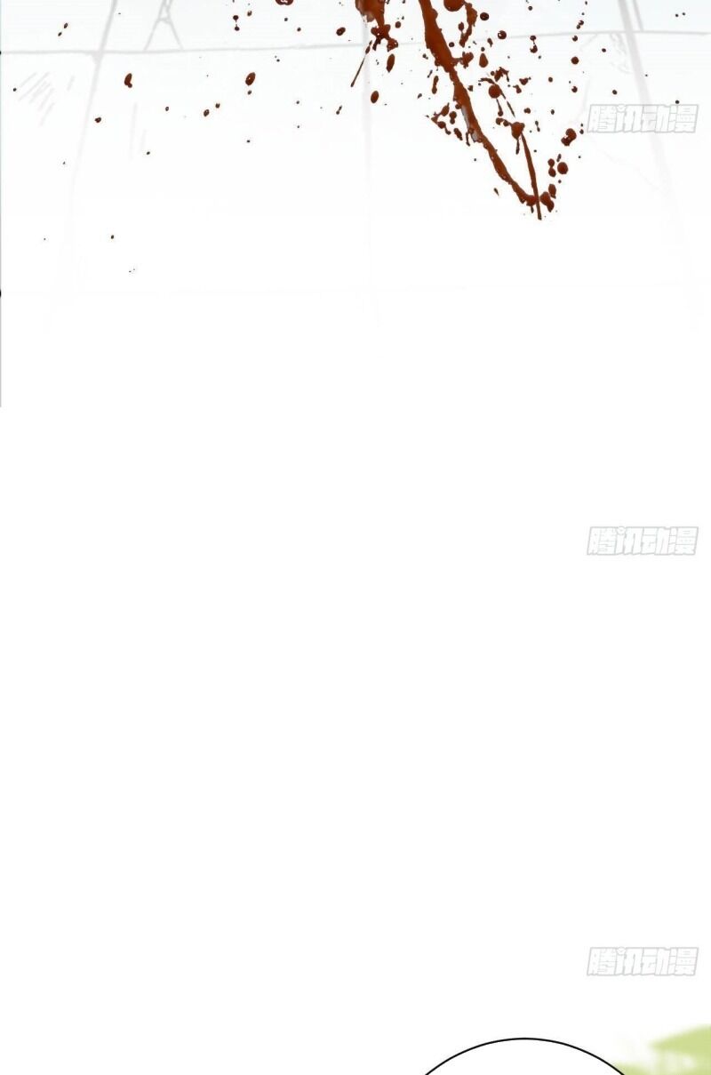 Hoàng Đệ, Chớ Cầm Đao - Chương 4 - Trang 16