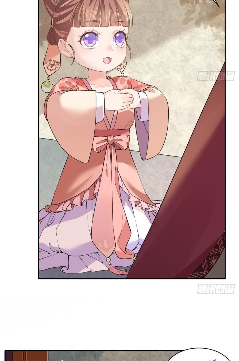 Hoàng Đệ, Chớ Cầm Đao - Chương 4 - Trang 21