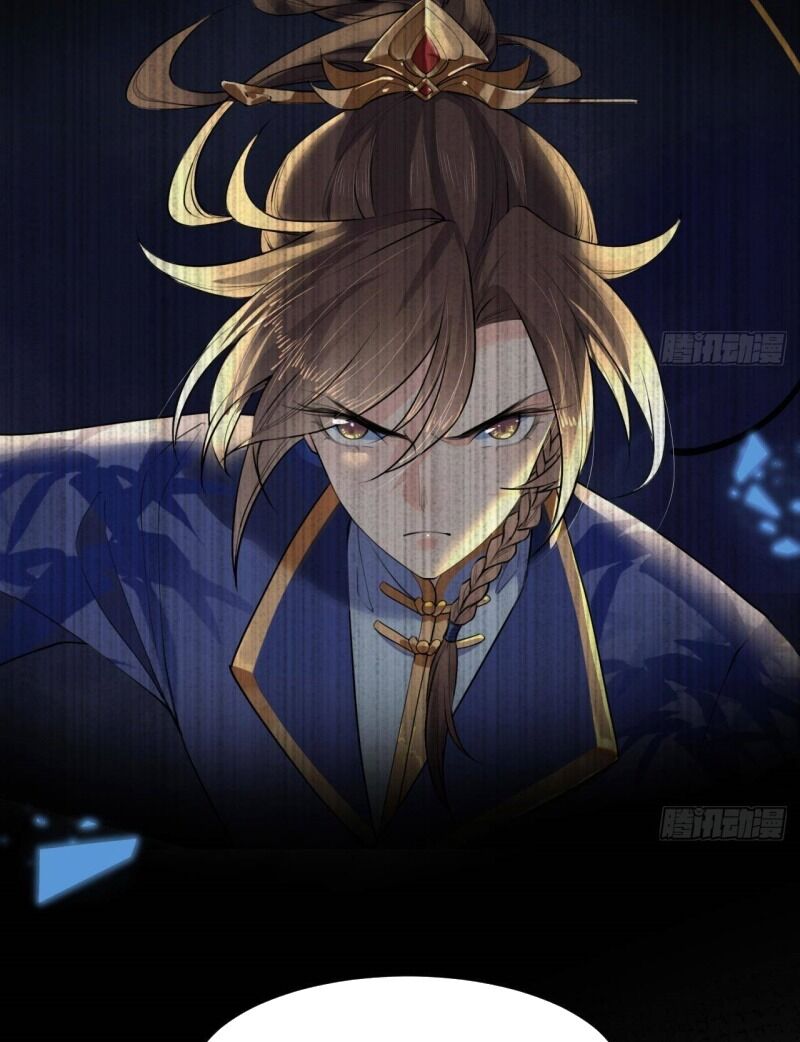 Hoàng Đệ, Chớ Cầm Đao - Chương 4 - Trang 29