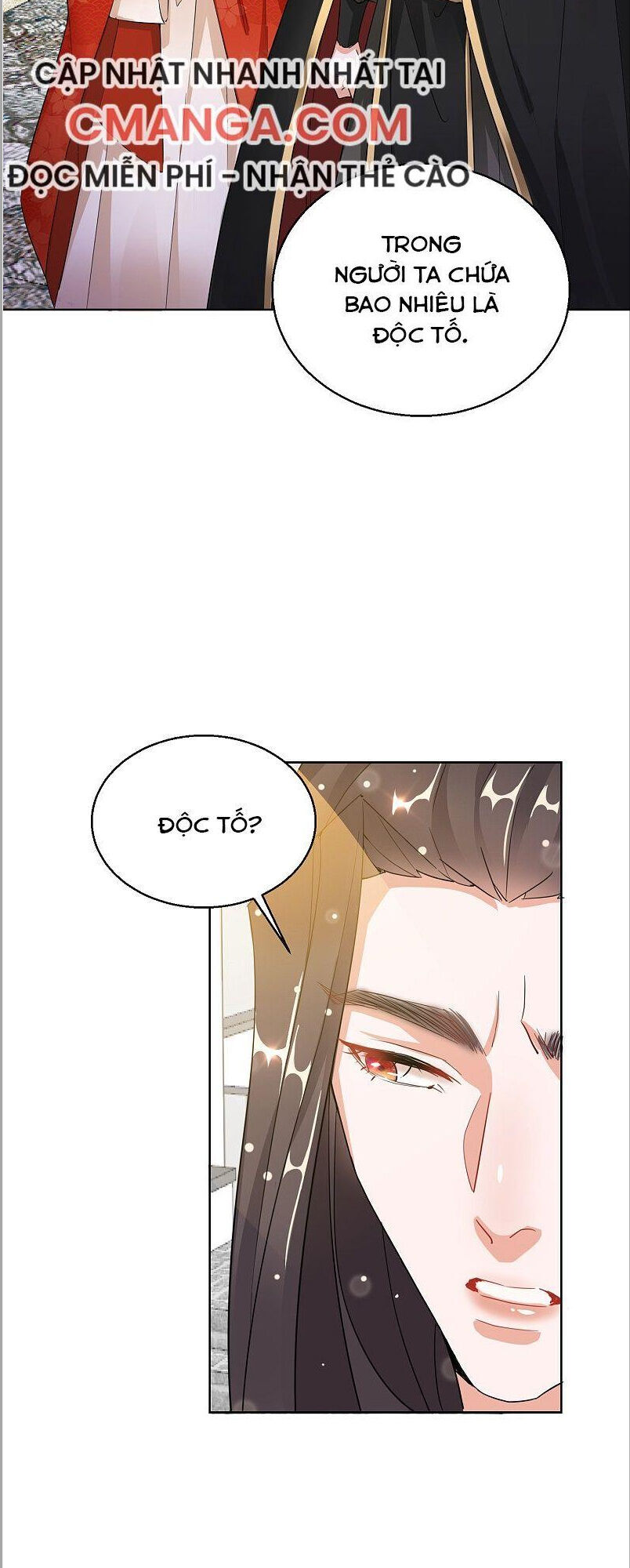 Công Lược Trưởng Thành Của Vương Phi - Chương 23 - Trang 18