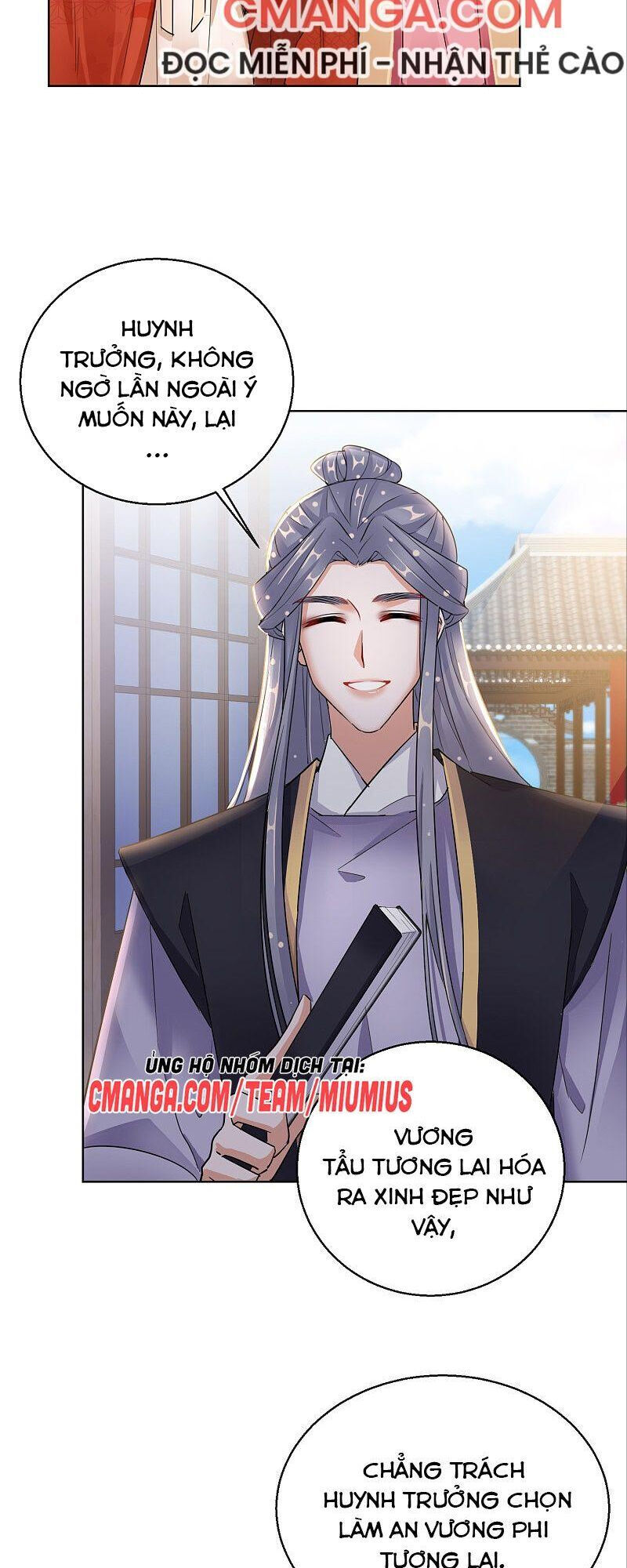 Công Lược Trưởng Thành Của Vương Phi - Chương 23 - Trang 7