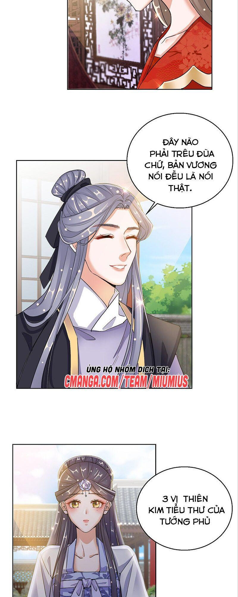 Công Lược Trưởng Thành Của Vương Phi - Chương 23 - Trang 9