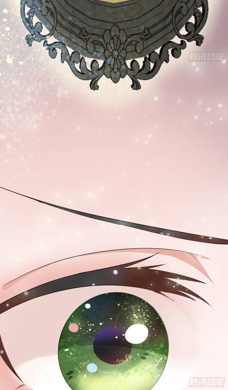 Công Lược Trưởng Thành Của Vương Phi - Chương 1 - Trang 14