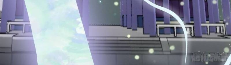 Công Lược Trưởng Thành Của Vương Phi - Chương 1 - Trang 17