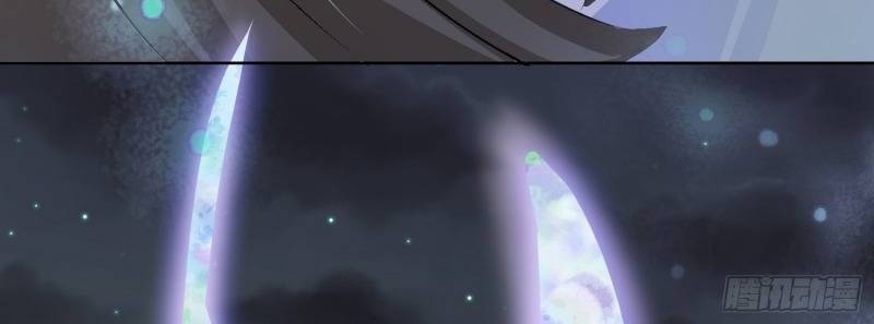 Công Lược Trưởng Thành Của Vương Phi - Chương 1 - Trang 21